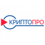 КриптоПро